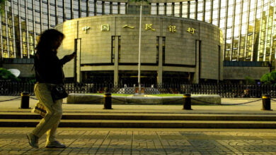 البنك المركزي يضخ الصيني 70 مليار دولار دعماً للنظام المصرفي