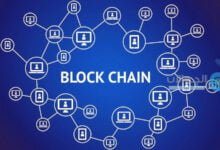 تأثير تكنولوجيا بلوكشين على الأعمال والاقتصاد العالمي