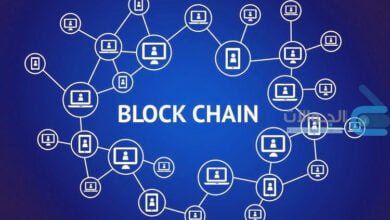 تأثير تكنولوجيا بلوكشين على الأعمال والاقتصاد العالمي