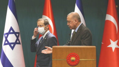 تركيا وإسرائيل: صداقة بطعم العداوة وعلاقات دبلوماسية لا تموت ولا تحيا