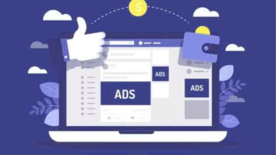 خطوات إنشاء حملة إعلانية ناجحة على الفيسبوك