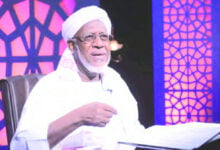 رحيل العالم السوداني البارز في ميدان اللغة الحبر يوسف نور الدائم