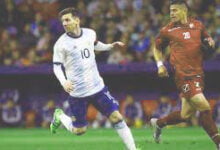 مشاهدة مباراة الأرجنتين ضد فنزويلا