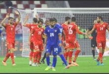 مشاهدة مباراة البحرين ضد الإمارات