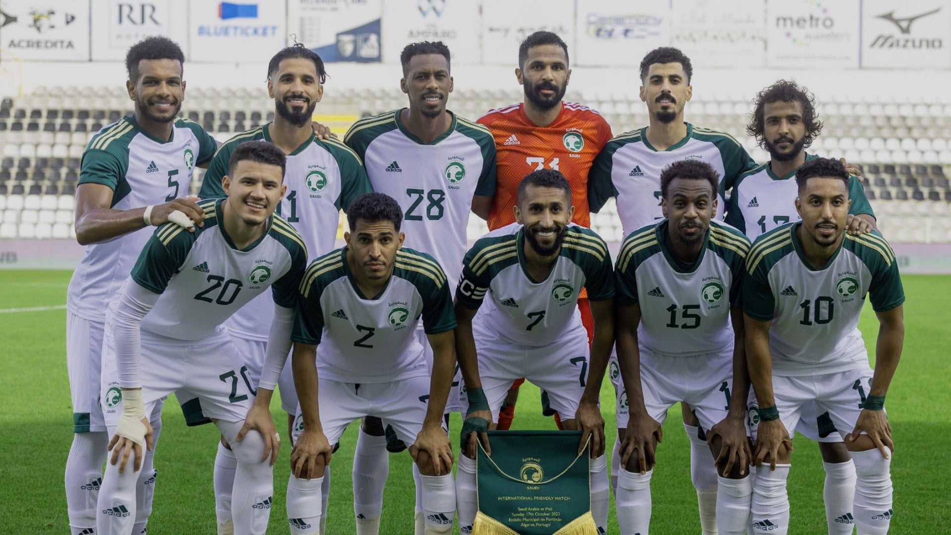 مشاهدة مباراة السعودية ضد باكستان