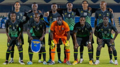 مشاهدة مباراة النيجر ضد تنزانيا