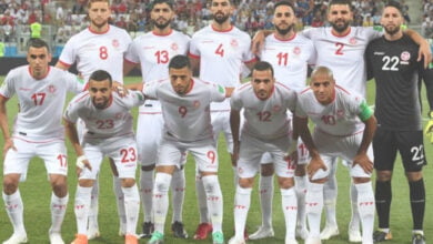مشاهدة مباراة تونس ضد ساو تومي