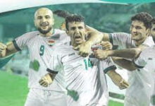 مشاهدة مباراة فيتنام ضد العراق