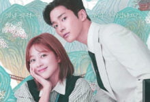 الانتشار السريع للدراما الآسيوية في العالم العربي: الأسباب والتأثيرات