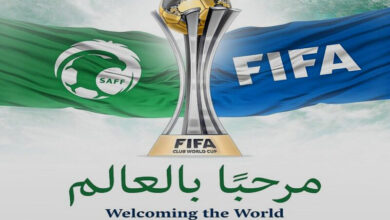 السعودية تطلق تأشيرة إلكترونية لحاملي تذاكر كأس العالم للأندية 2023