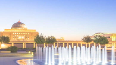 جامعة الأميرة نورة بنت عبدالرحمن