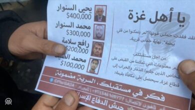 حماس تستهزئ بمنشور الاحتلاللا وقت لقلي البيض مقاومونا منشغلون بشواء الميركافا