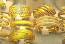 سعر جرام الذهب في السعودية