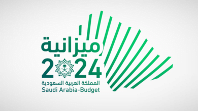 مقارنة بالعام الماضي أهم 3 أرقام في ميزانية السعودية 2024