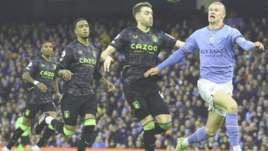 مشاهدة مباراة أستون فيلا ضد مانشستر سيتي