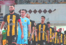 مشاهدة مباراة أوكلاند سيتي ضد الاتحاد