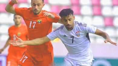 مشاهدة مباراة الإمارات ضد الأردن