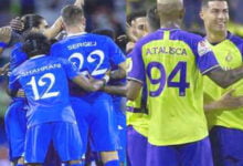 مشاهدة مباراة الهلال ضد النصر