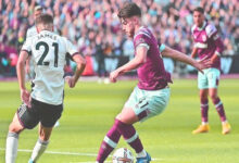 مشاهدة مباراة فولهام ضد وست هام