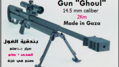 بندقية الغول والبندقية الصينية كيف يرجح قناصة القسام كفة المقاومة؟
