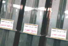 صواريخ للقسام بأسماء شهداء الضفة صورة جديدة للحرب النفسية