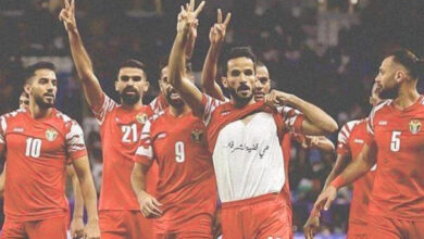 مباراة الأردن وكوريا الجنوبية