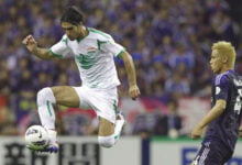 مباراة اليابان والعراق