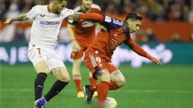 مشاهدة مباراة إشبيلية ضد أوساسونا