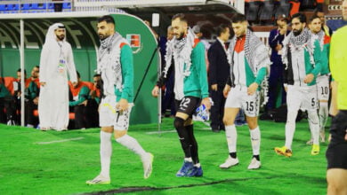 مشاهدة مباراة إيران ضد فلسطين