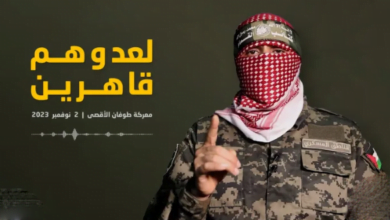 أبو عبيدة يحذر: تتزايد خسائر أسرى الاحتلال بسرعة وينفد الوقت