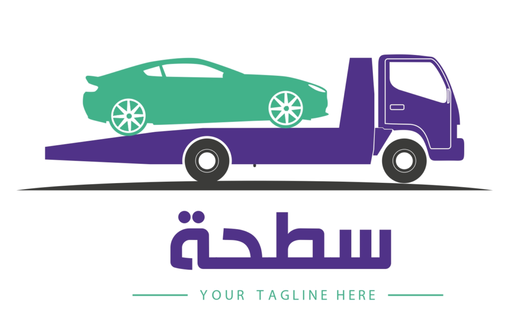 سطحة: الرفيق الموثوق لنقل وإنقاذ السيارات في الرياض وغربها