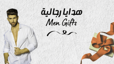 متجر Italianisa لبيع الاكسسوارات والمجوهرات