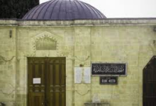 معالم الأقصى جامع المغاربة