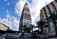 معلومات عن مدينة الرياض