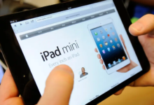 موعد الحدث القادم لآبل