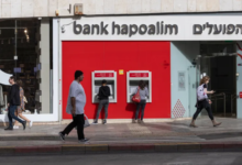 أيرلندا تنسحب استثمارات تزيد عن ملايين الدولارات في 6 شركات إسرائيلية