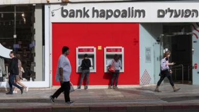 أيرلندا تنسحب استثمارات تزيد عن ملايين الدولارات في 6 شركات إسرائيلية