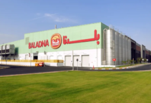 استثمار بقيمة 3.5 مليارات دولار من "بلدنا" القطرية في إقامة مشروع لإنتاج الحليب في الجزائر