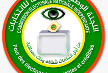 إستطلاع للرأي العام من خلاله سيتم توقع النسب الإنتخابية التي سيحصل عليها كل مرشح للرئاسة