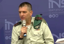 استقالة رئيس شعبة الاستخبارات في الجيش الإسرائيلي بسبب طوفان الأقصى