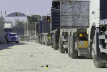 تعلن الجبهة الداخلية في غزة عن فشل مخطط المخابرات السلطوية، بينما تنفي رام الله