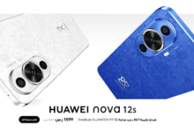 تجربة التميز: هواوي موبايل تضع المعايير في الابتكار