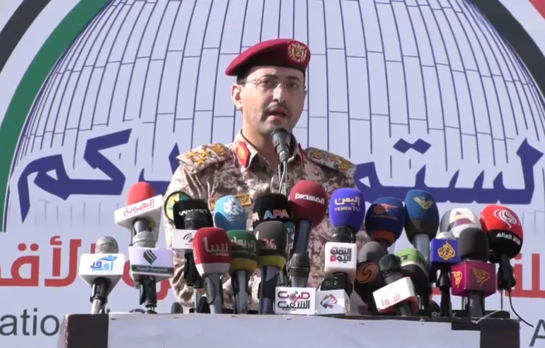 الحوثيون: سنستهدف السفن المتجهة لإسرائيل بالبحر المتوسط
