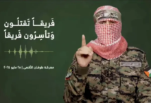 أبو عبيدة يعلن أسر جنود إسرائيليين