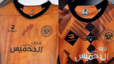 محكمة التحكيم الرياضية ترفض طعن اتحاد الجزائر