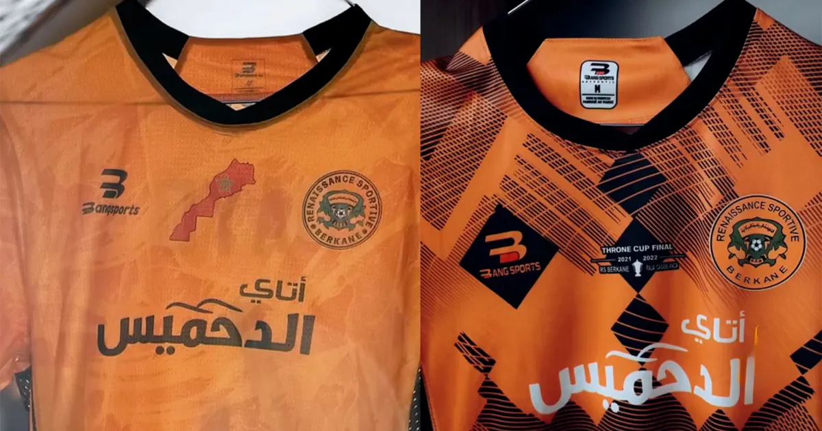 محكمة التحكيم الرياضية ترفض طعن اتحاد الجزائر