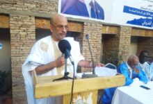 مبادرة موريتانيو المهجر لدعم ترشح فخامة رئيس الجمهورية محمد ولد الشيخ الغزواني