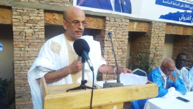 مبادرة موريتانيو المهجر لدعم ترشح فخامة رئيس الجمهورية محمد ولد الشيخ الغزواني