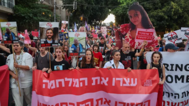 مظاهرات إسرائيلية وخطة إضراب والقضاء يمهل نتنياهو للتحقيق بطوفان الأقصى