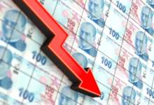 الليرة التركية تتراجع إلى مستوى قياسي جديد أمام الدولار